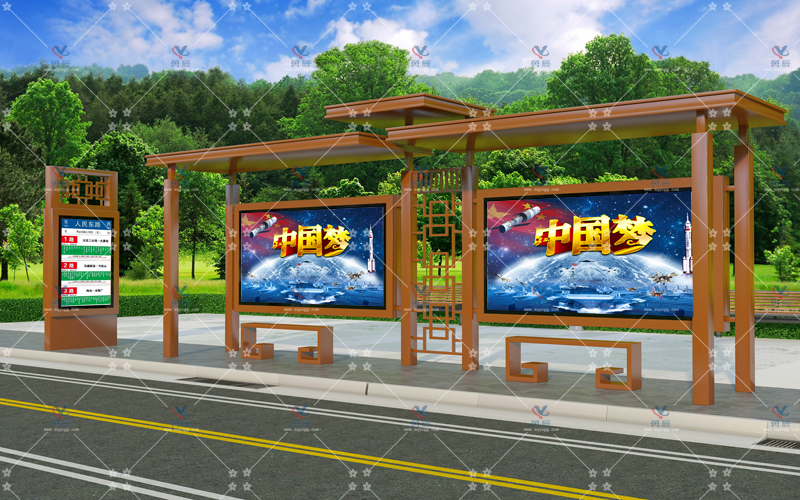 仿古候車亭YCHF-009